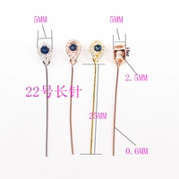 Платина (длинная игла модель 22)