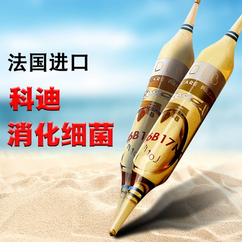 Аква французская кодика Нитрифицирующие бактерии Спецэффекты СПОСОБИТЕЛЬНЫЕ НИЗИФИЦИИ БАКТЕРИИ Пресноводно вода морские рыбные бактерии Аквариум.