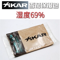 Светло-серый