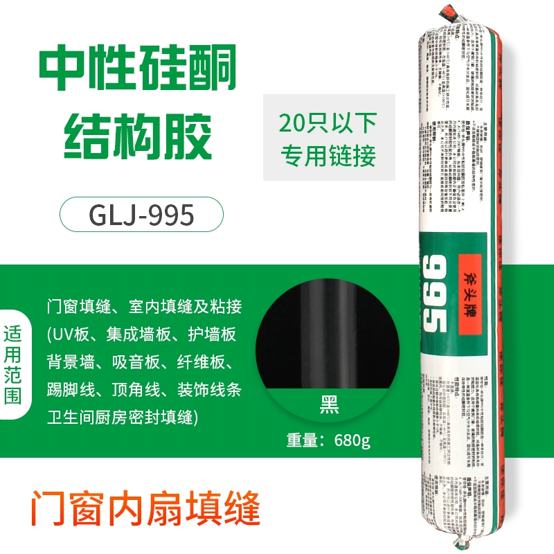 Kính Súng Bắn Keo Silicon Áp Lực Bằng Tay Súng Bắn Keo Hộ Gia Đình Niêm Phong Làm Đẹp Đường May Cấu Trúc Cửa Và Cửa Sổ Súng Bắn Keo Đa Năng Tiết Kiệm Công Cụ súng bắn keo 2 thành phần súng bắn keo 2 thành phần 