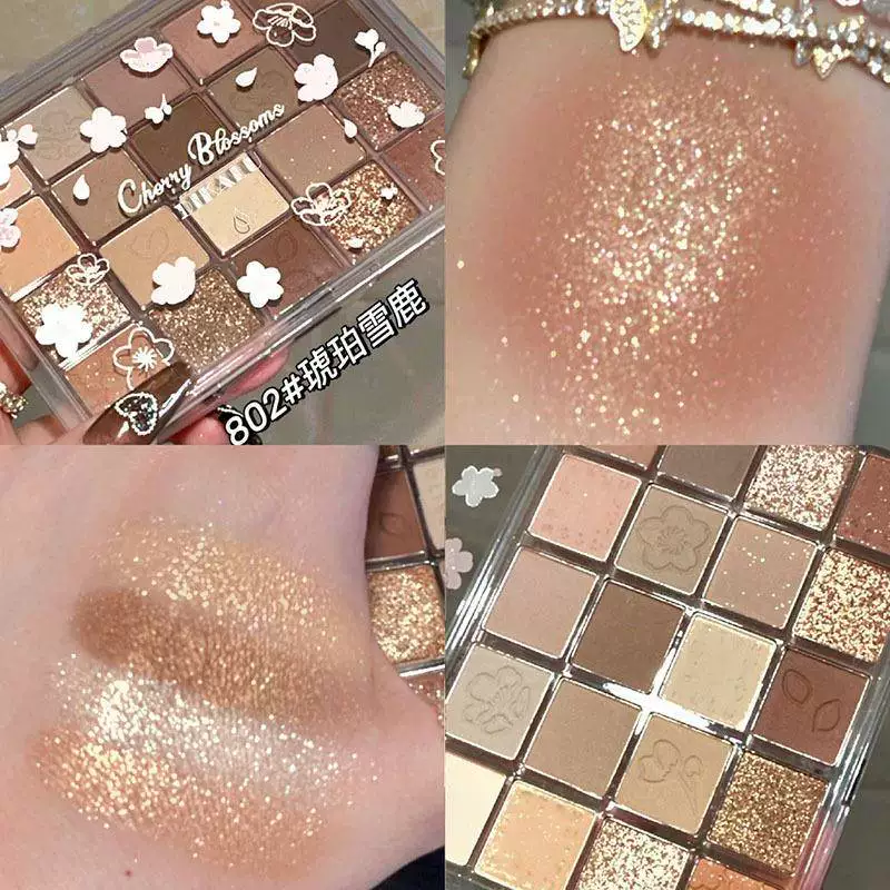 20 -color tea caramel Eye shadow Gliter for shadow