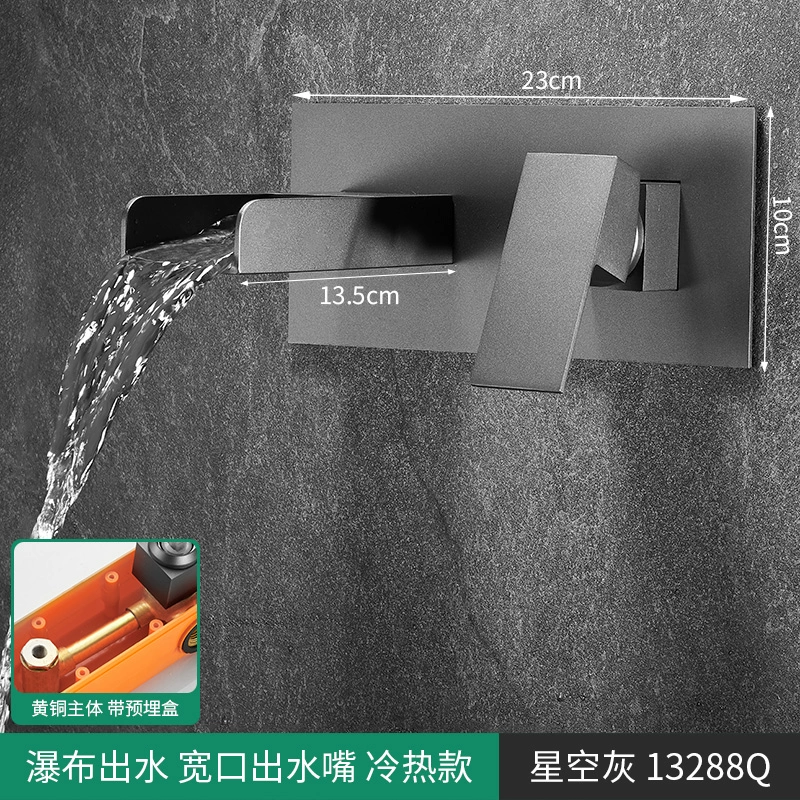 Vòi chậu âm tường Muniao súng xám giấu lắp đặt nhiệt kế màn hình kỹ thuật số bằng đồng nóng lạnh vòi rửa bát nóng lạnh gắn tường inax vòi nước âm tường Vòi gắn tường