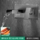 Vòi chậu âm tường Muniao súng xám giấu lắp đặt nhiệt kế màn hình kỹ thuật số bằng đồng nóng lạnh vòi rửa bát nóng lạnh gắn tường inax vòi nước âm tường