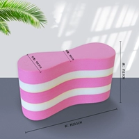 Розовый ~ средний