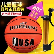 Thanh thiếu niên thứ 5 Trẻ em Balls Pat the Ball Kids Cao su lỗ thông hơi Trẻ em Thiết bị tương tác Thể dục - Bóng rổ