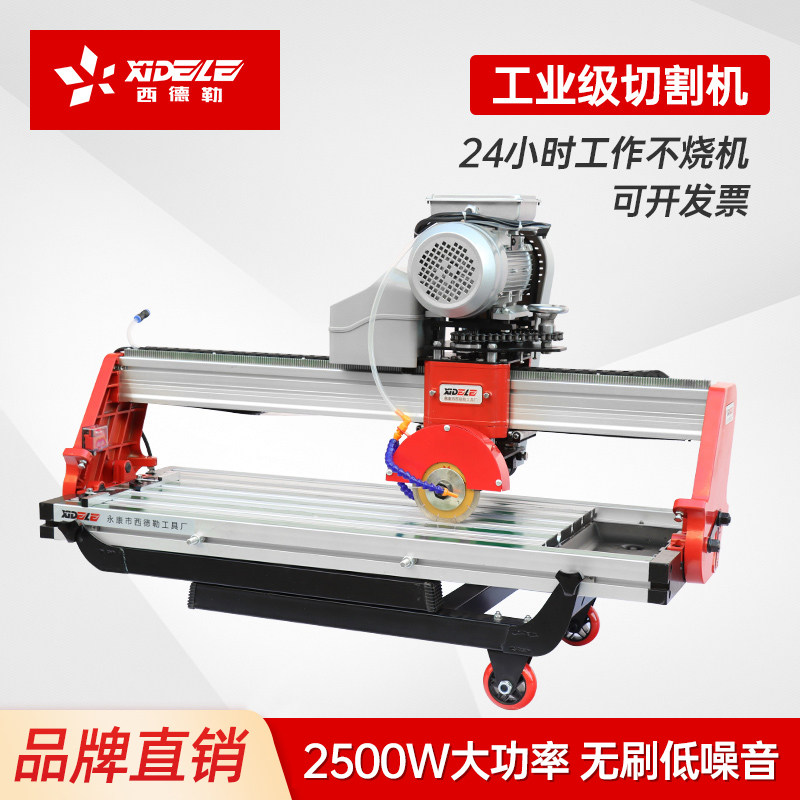 may cnc Máy cắt gạch hoàn toàn tự động Máy tính để bàn Nước 45 độ Máy vát máy đá Tấm đá Tấm Đặc biệt Xây dựng Trang web Xử lý Bàn cắt máy cắt bê tông máy cắt cnc
