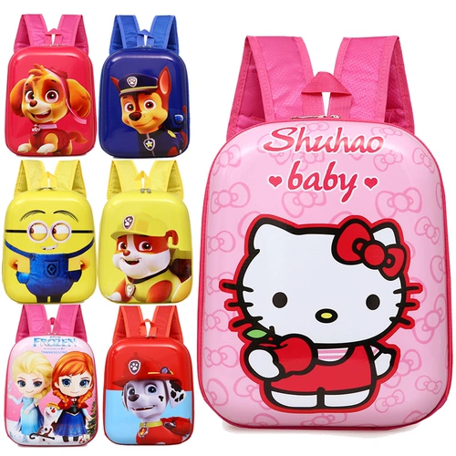 Мультяшный школьный рюкзак, детский картхолдер для мальчиков для девочек для раннего возраста, 15 дюймов, 6-10 лет