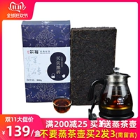 Качественный красный (черный) чай, чайный кирпич из провинции Хунань, 800 грамм