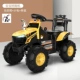 Vitality Yellow Tractor (стандартная батарея с одним приводом)