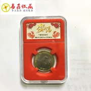 Gói tinh tế phiên bản 2017 Dậu Kỷ Niệm Coin Gà Coin Brand New Chính Hãng Bộ Sưu Tập Tiền Xu Quà Tặng Khuyến Mãi