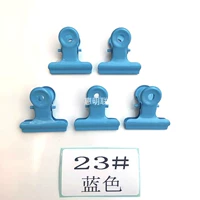 5 -й синий клип 5