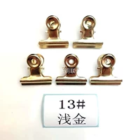 № 13 Неглубокий золотой клип 5