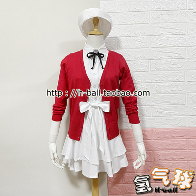 taobao agent HBALL [Method of the Development of Passers -by Hollying Lord] Kato COS COS Server Red Kae Shirt and White Dress Frequency Model