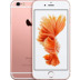 Apple 6SP iPhone6S Plus sử dụng điện thoại di động gốc điện thoại di động Unicom Telecom Netcom Điện thoại di động cũ