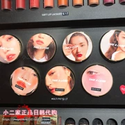 Hàn Quốc 3CE mới có một lớp phiên bản giới hạn 2018 má hồng dạng son bóng mắt màu mận ba màu trong một - Blush / Cochineal