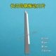 Máy cắt Aike Jingwei Ruizhou lưỡi dài bằng thép vonfram rung lưỡi dao EVAXPE EPE xốp xốp dao mũi cnc gỗ dao tiện gỗ cnc