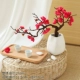 Bonsai Plum Blossom Red+Треугольная ваза
