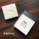 Citrus Bergamot Soap 50G износ упаковки