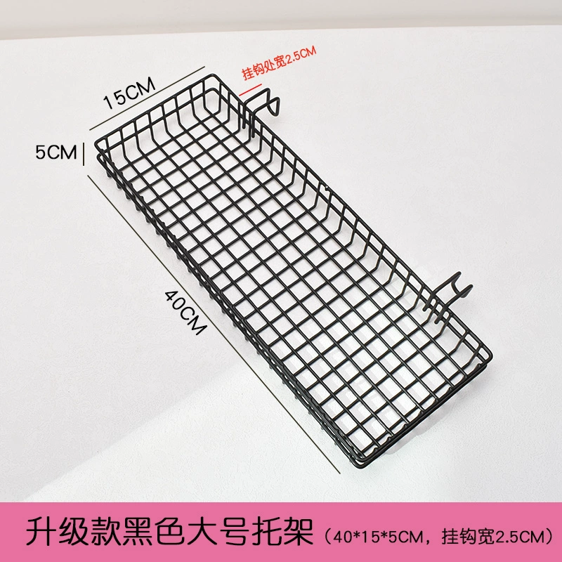 Giỏ treo sắt đậm bệ cửa sổ có giá đựng đồ lưu trữ mọng nước giỏ treo lan can ban công giỏ treo giá cửa sổ kệ gỗ trồng hoa ban công 