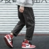Tide thương hiệu mới quần giản dị nam thanh niên lỏng lẻo kích thước lớn quần yếm Yu Wenle thẳng quần dài quần short kaki nam Quần làm việc