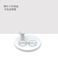 Белый поддон+[скульптура]