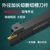 Dụng cụ cắt CNC cần tạo rãnh tiện dụng cụ kéo dài tạo rãnh dao cắt ô tô thanh dao MGEHR2525-3 dao cắt mũi dao cnc dao cắt mica cnc Dao CNC