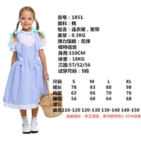 Маленькая девочка стиль 9