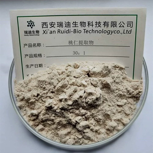 Персиковое ядро ​​экстракт пили -персиковой ядра концентрированная порошковая вода растворимая в жари