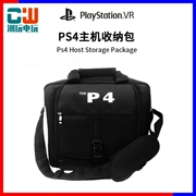 PS gói ban đầu PS4 lưu trữ túi máy tính xách tay xốp bảo vệ túi xách du lịch ba lô di động - PS kết hợp