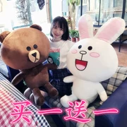 2017 gấu gốc chính hãng plush toy doll lớn Hàn Quốc gấu nâu búp bê plush vải đồ chơi