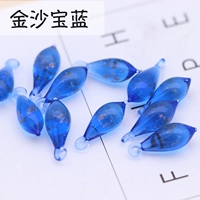 1 (Jinshabao Blue)