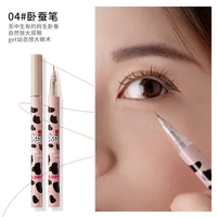 04 Liefy Silkworm Pen Baby