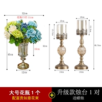 Обновление 1 пара+большая ваза с цветом