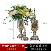 Бронзовый, 1 пары