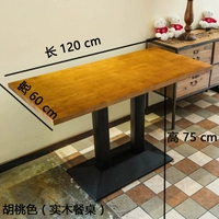 Много -личный обеденный стол