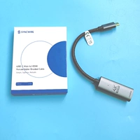 Lide-C до HDMI [4K60 Гц]