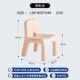 Pink Point [одиночный стул] C Тип C
