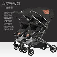 Двухстороннее обновление-новое черное