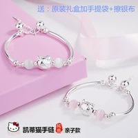 Hello kitty s925 sterling bạc chuyển vòng tay nữ vòng tay nữ sinh viên Hello Kitty bé quà tặng sinh nhật vòng daniel wellington 