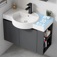 Современный шкаф для ванной комнаты комбинированный туалет небольшие квартиры туалет, умывальный бассейн интегрированный керамический умывальник горшок маленький размер