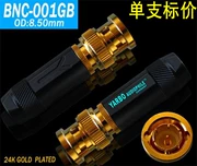 Yabao YARBO Đức Yabao BNC-001GB gây sốt bằng đồng nguyên chất mạ vàng BNC cắm hàn kết nối âm thanh và video