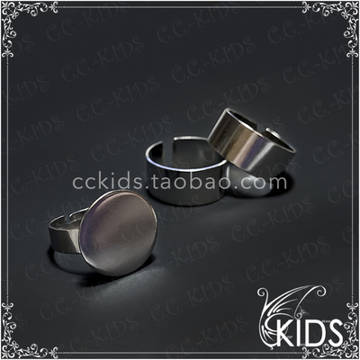 taobao agent CCKIDS Microphone, props, adjustable ring, cosplay