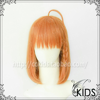 taobao agent [CCKIDS] [LL Love Live! Aqours Water Group] Gao Hai Qiange Cosplay wig