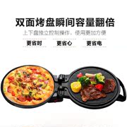 cách làm bánh crepe bằng máy	 Pizza điện nướng bánh pan để tăng khay nướng bánh nhỏ mới bánh crepe công cụ chiên chảo bánh quế mùa xuân 	giá máy làm bánh crepe