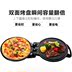 cách làm bánh crepe bằng máy	 Pizza điện nướng bánh pan để tăng khay nướng bánh nhỏ mới bánh crepe công cụ chiên chảo bánh quế mùa xuân 	giá máy làm bánh crepe Máy Crepe