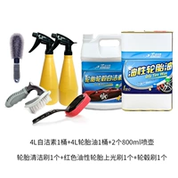 Светло-желтый