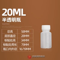 100 мл переворот 100