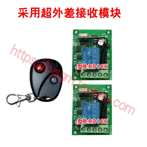 Беспроводной переключатель, светодиодный светильник, 12v, 24v, 220v, дистанционное управление