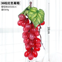 Роза красная