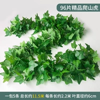 Серебряный